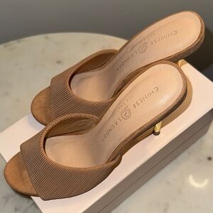 Chinese Laundry Rhonda Gold and Tan Heels